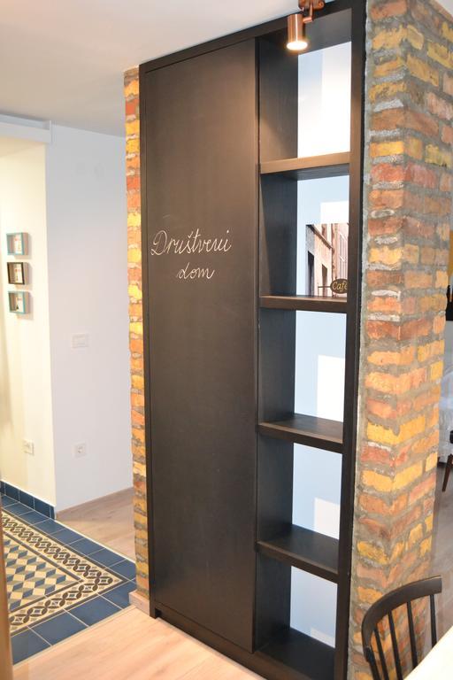 Apartment Drustveni Dom Sarajewo Pokój zdjęcie